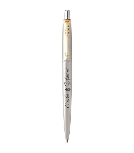 Ручка шариковая Parker JOTTER Stainless Steel GT BP Трезубец Слава Україні 16032_TR3 фото, картинка, изображение
