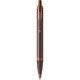 Ручка шариковая Parker IM Professionals Monochrome Burgundy BP 28 332 фото