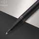 Ручка шариковая Parker IM Achromatic Black BT BP 22 932 фото