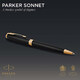 Шариковая ручка Parker SONNET Matte Black GT BP 84 832 фото