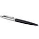 Ручка шариковая Parker JOTTER XL Richmond Matt Black CT BP 12 032 фото
