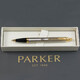 Кулькова ручка Parker IM Brushed Metal GT BP Тризуб 22232_TR картинка, зображення, фото