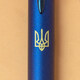 Ручка шариковая Parker IM Professionals UKRAINE Monochrome Blue BP Трезубец 28132_T001y фото