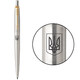 Ручка кулькова Parker JOTTER Stainless Steel GT BP Герб України 16032_T005b картинка, зображення, фото