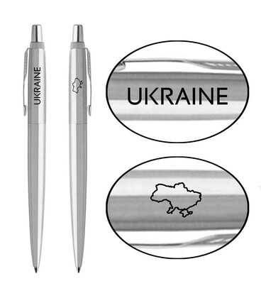Ручка шариковая Parker JOTTER UKRAINE Stainless Steel CT BP Ukraine + Карта 16132_T205b картинка, изображение, фото