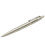 Ручка шариковая Parker JOTTER UKRAINE Stainless Steel CT BP Ukraine + Карта 16132_T205b картинка, изображение, фото