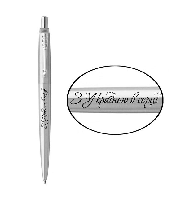 Ручка шариковая Parker JOTTER UKRAINE Stainless Steel CT BP З Україною в серці 16132_T208b фото, картинка, изображение