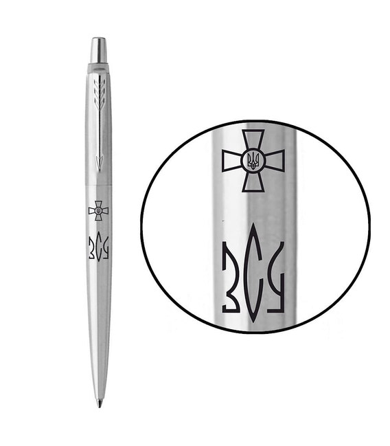 Ручка шариковая Parker JOTTER ARMY Stainless Steel CT BP Эмблема ВСУ + Трезубец ЗСУ 16132_W101b фото