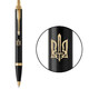 Ручка кулькова Parker IM Black GT BP Тризуб ОУН 22032_T030y картинка, зображення, фото