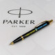 Ручка шариковая Parker IM UKRAINE Black GT BP Слава Україні! + Герб + Героям Слава! 22032_T2186u фото
