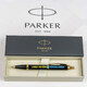Ручка шариковая Parker IM UKRAINE Black GT BP Слава Україні! + Герб + Героям Слава! 22032_T2186u фото