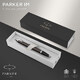 Шариковая ручка Parker IM Dark Espresso CT BP 22 332 фото