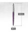 Ручка шариковая Parker JOTTER Victoria Violet CT BP блистер 16 736 фото, картинка, изображение