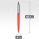 Ручка шариковая Parker JOTTER Originals Vermilon CT BP в Eco упаковке 15 932_BREDe фото