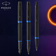 Ручка шариковая Parker IM Professionals Vibrant Rings Marine Blue BT BP 27 032 фото