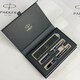 Набір Parker IM Blue CT FP+BP (перова + кулькова) картинка, зображення, фото