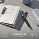 Ручка шариковая Parker IM Stainless Steel CT BP блистер 26 236 фото