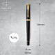 Набір Parker URBAN Muted Black GT FP F (перова ручка + блокнот Parker) картинка, зображення, фото