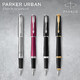 Перова ручка Parker URBAN Muted Black CT FP F 30111 картинка, зображення, фото