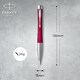 Ручка кулькова Parker URBAN Vibrant Magenta CT BP 30 535 картинка, зображення, фото