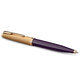 Ручка шариковая Parker PARKER 51 Deluxe Plum GT BP 57 132 фото