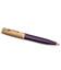 Ручка шариковая Parker PARKER 51 Deluxe Plum GT BP 57 132 фото, картинка, изображение