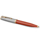 Ручка шариковая Parker PARKER 51 Premium Rage Red GT BP 56 232 фото