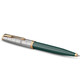 Ручка кулькова Parker PARKER 51 Premium Forest Green GT BP 56 332 картинка, зображення, фото