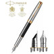 Ручка перьевая Parker SONNET Metal & Black Lacquer GT FP F 68 111 фото