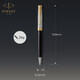 Ручка кулькова Parker SONNET Metal & Black Lacquer GT BP 68 132 картинка, зображення, фото