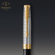 Ручка шариковая Parker SONNET Metal & Black Lacquer GT BP 68 132 фото