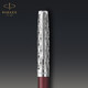 Ручка кулькова Parker SONNET Metal & Red Lacquer CT BP 68 332 картинка, зображення, фото