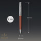 Ручка кулькова Parker SONNET Essentials Metal & Orange Lacquer CT BP 83 032 картинка, зображення, фото