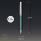 Ручка шариковая Parker SONNET Essentials Metal & Green Lacquer CT BP 83 332 фото