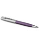 Ручка шариковая Parker SONNET Essentials Metal & Violet Lacquer CT BP 83 432 фото
