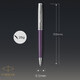 Ручка шариковая Parker SONNET Essentials Metal & Violet Lacquer CT BP 83 432 фото