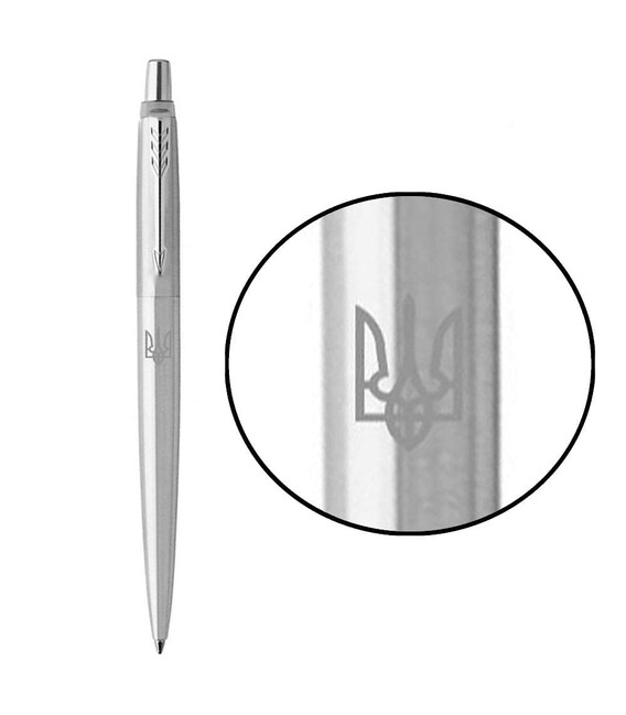 Ручка шариковая Parker JOTTER UKRAINE Stainless Steel CT BP Трезубец бел. 16132_T001w фото, картинка, изображение