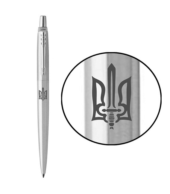 Ручка шариковая Parker JOTTER UKRAINE Stainless Steel CT BP Трезубец ОУН (глад.) 16132_T030t фото, картинка, изображение