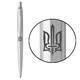 Ручка кулькова Parker JOTTER UKRAINE Stainless Steel CT BP Тризуб ОУН (глад.) 16132_T030t картинка, зображення, фото