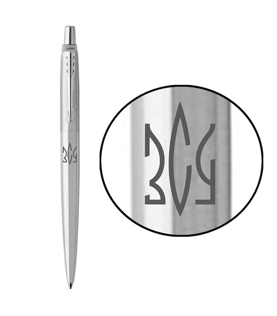 Ручка шариковая Parker JOTTER UKRAINE Stainless Steel CT BP Трезубец ЗСУ (глад.) 16132_T039t фото, картинка, изображение
