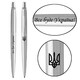 Ручка шариковая Parker JOTTER UKRAINE Stainless Steel CT BP Трезубец + Все буде Україна! 16132_T214b фото