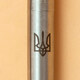 Ручка кулькова Parker JOTTER UKRAINE Stainless Steel CT BP Тризуб + Все буде Україна! 16132_T214b картинка, зображення, фото