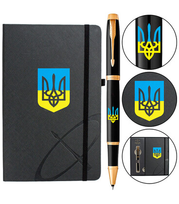 Набор Parker IM UKRAINE Black GT RB Трезубец сине-желтый (ручка-роллер + блокнот Parker) фото, картинка, изображение
