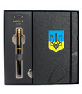 Набір Parker IM UKRAINE Black GT RB Тризуб синьо-жовтий (ручка-ролер + блокнот Parker) картинка, зображення, фото