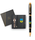 Набор Parker IM UKRAINE Black GT RB Трезубец сине-желтый (ручка-роллер + блокнот Parker) фото, картинка, изображение