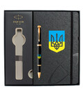 Набор Parker IM UKRAINE Black GT RB Трезубец сине-желтый (ручка-роллер + блокнот Parker) фото, картинка, изображение