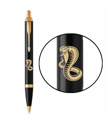 Ручка шариковая Parker IM ZODIAC Black GT BP Деревянная Змея 22032_Z402y фото, картинка, изображение