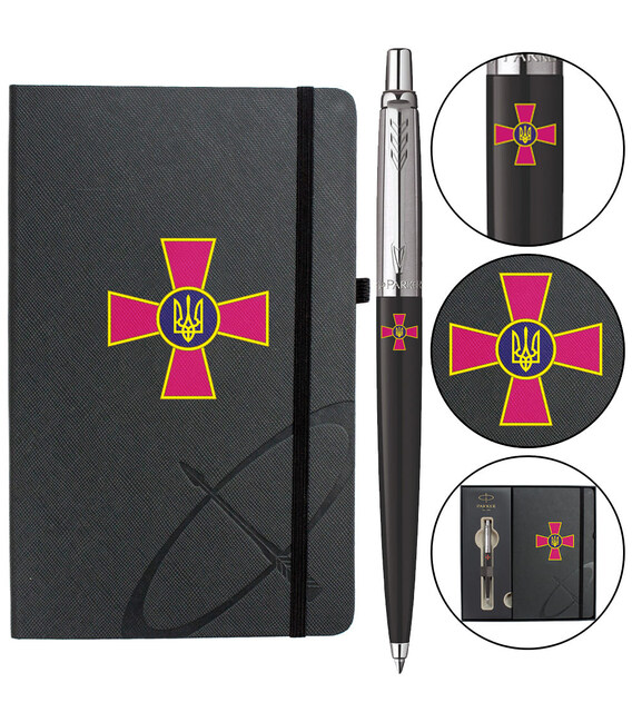 Набір Parker JOTTER ARMY Black CT BP Емблема ЗСУ (кулькова ручка + блокнот Parker) картинка, зображення, фото