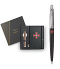 Набор Parker JOTTER ARMY Black CT BP Эмблема ЗСУ (шариковая ручка + блокнот Parker) фото, картинка, изображение