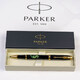 Ручка-роллер Parker IM ZODIAC Black GT RB Зеленый Деревянный Дракон 22022_Z3314u фото